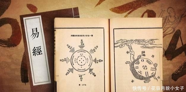 学习|易经适合什么人学?这3种人最适合学习易经,看看你在其中吗