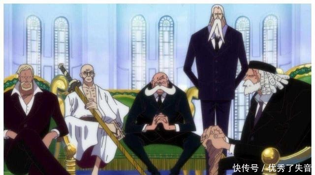 海域|《海贼王》里的五老星代表什么！