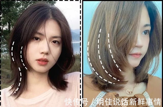 姐妹 女生发型红黑榜!这些发型不要留,又土又显老!