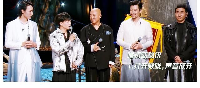 《追光吧》三公2人遗憾出局，吴镇宇工作室拿第一，徐志贤意难平