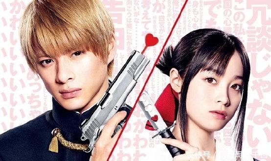 King Prince平野紫耀对恋爱没有自信 和桥本环奈一起测试恋爱达人度 快资讯