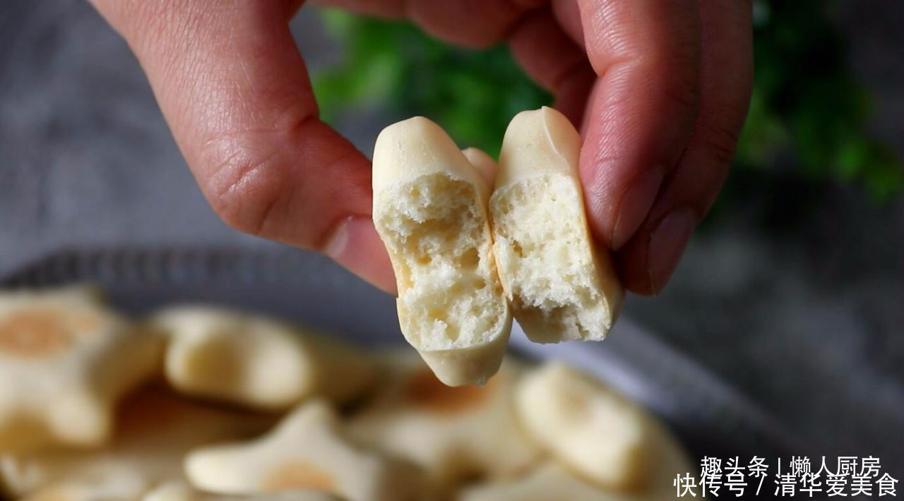 揉面不加一滴水,教你奶香山药小饼的做法,大人小孩都爱吃