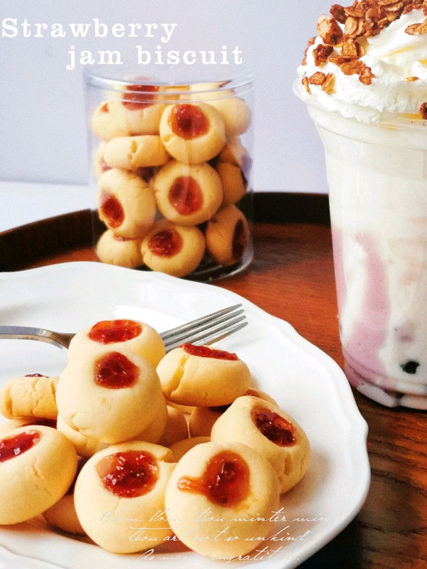 一口酥香草莓酱曲奇小饼干