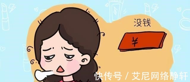 父母|孩子被穷养惯了是一种怎样的体验?长大后幸福感低!