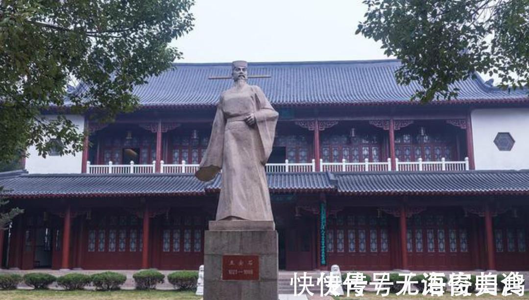 变法@王安石早年最经典一首诗,每一句都气势磅礴,读来令人热血沸腾