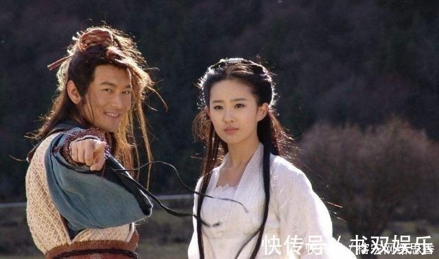 耶律燕@神雕侠侣中:唯一对杨过不动心的女子,金庸:她出身太高贵!