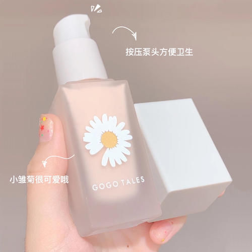 05后必备变美好物，开学前一天紧急变美！平价不踩雷！