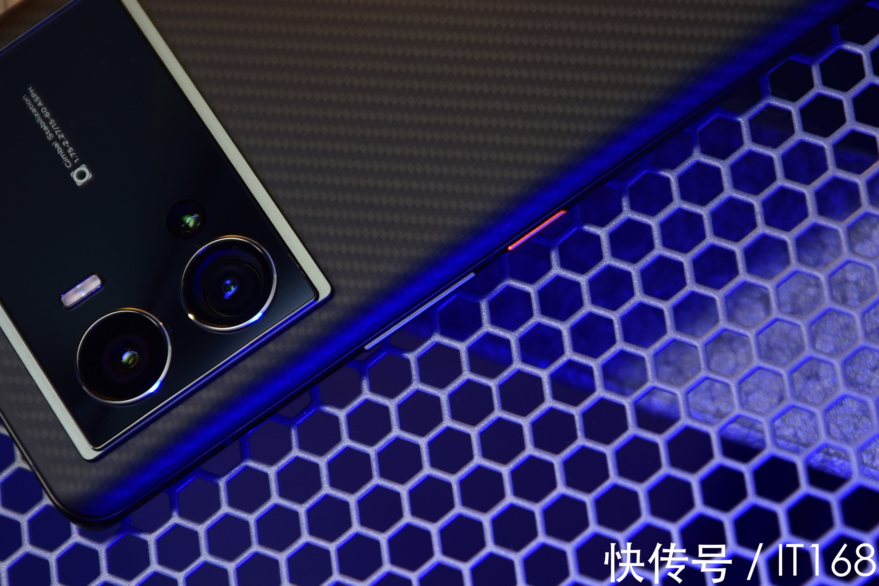 材质|iQOO 9 Pro赛道版开箱上手体验!