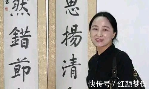 书法家#实力派美女书法家韦斯琴,书法富有古韵,清新脱俗,人美字更美