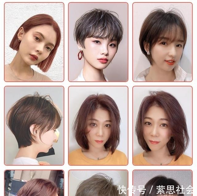 下巴 最受欢迎发型大全,无论长短都很美,越来越多女性这样剪!