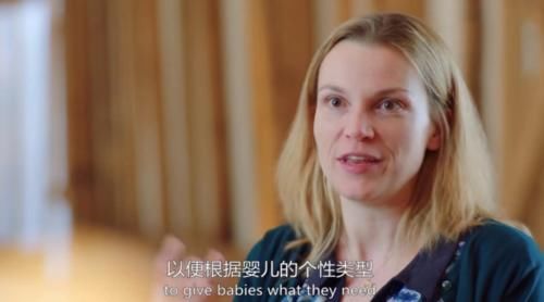 外向|“出门玩”和“宅在家”的孩子，长大后谁有出息？听科学家怎么说