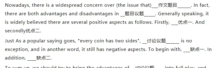 英语如何用70分的能力考出130分的成绩？大考小考都实用！