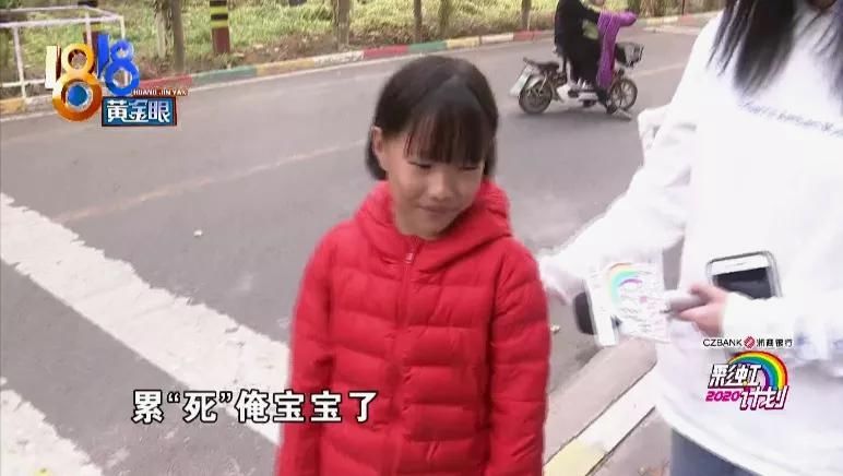 吴亦萱的妈|萱萱的左手,妈妈的心愿