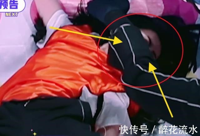 导演|秦霄贤节目压倒赵小棠,谁看到他脚蹬的地方导演想遮都来不及