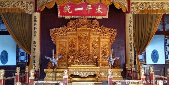 浩大|太平天国运动本受农民支持的起义,规模浩大,因4点原因导致失败