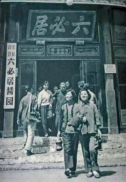 这是50年代的北京，这样的北京我还是第一次见