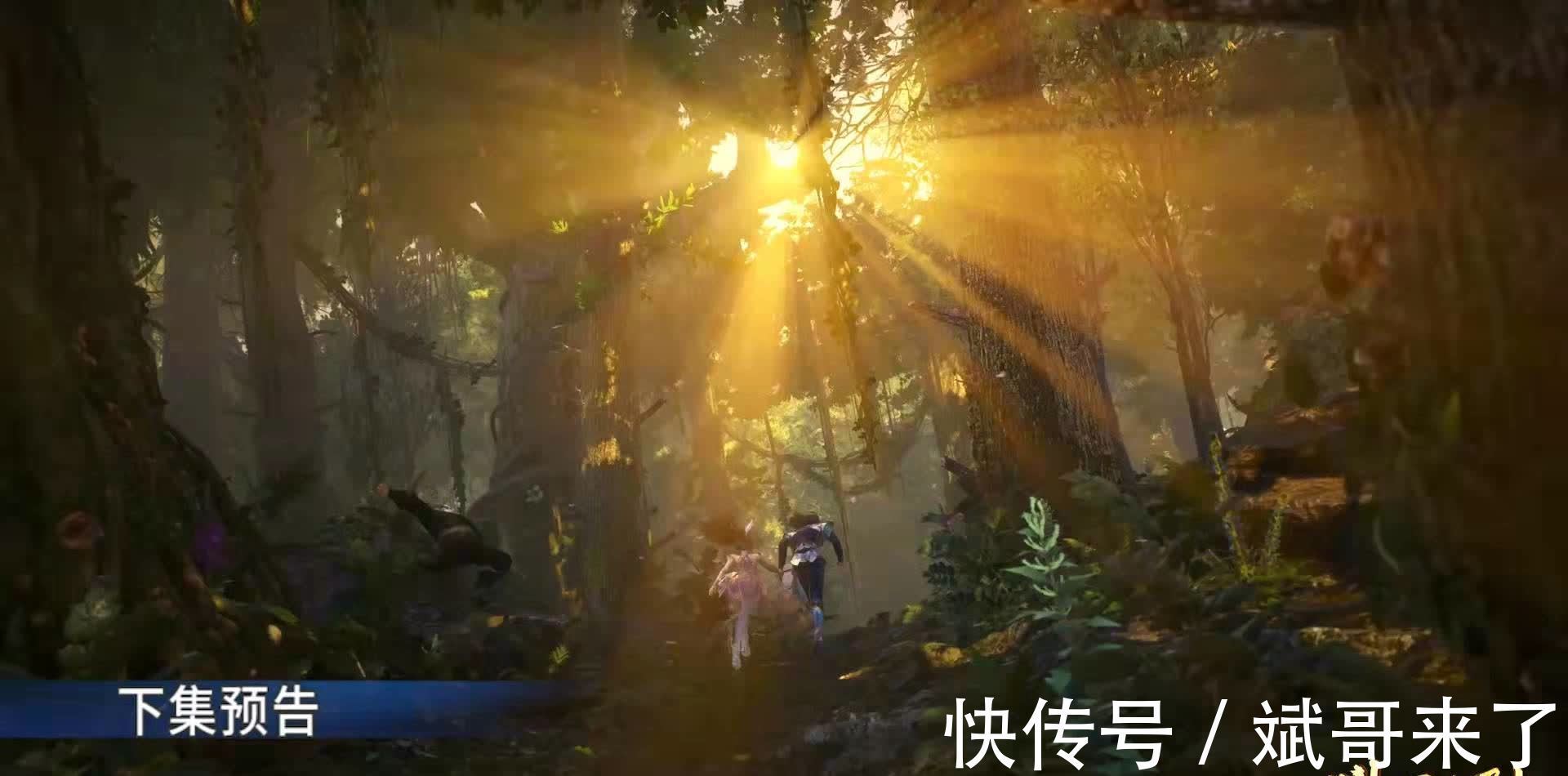 唐三|斗罗大陆:唐三换回了蓝银皇建模,“蛇三”再见,小舞再次献祭