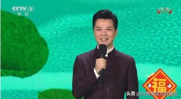 牛年春晚零点报时出误差，任鲁豫力挽狂澜完美救场