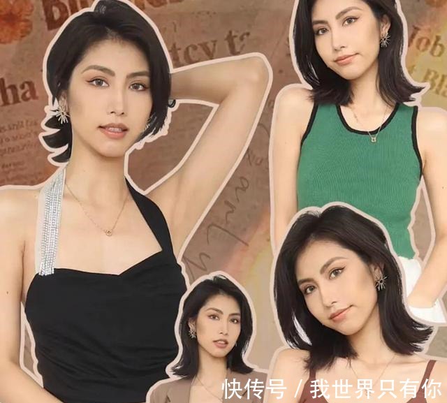 颅顶 显老又土气的2款发型,真的别再留了!显老又土气的2款发型,真的别再留了!