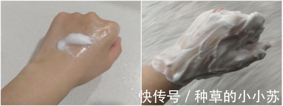 油皮|油皮选错洗面奶,小心会烂脸!下面教您如何选择洗面奶