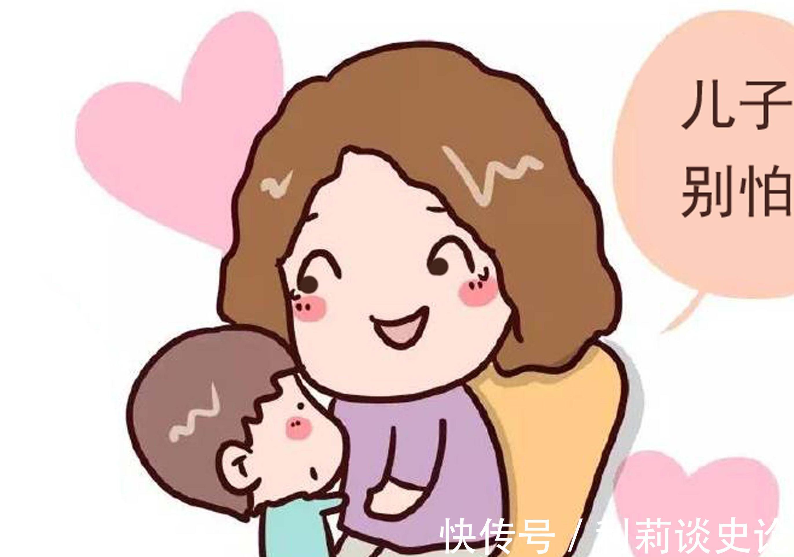 心理学|儿子在幼儿园被欺负后,妈妈当时的回应让她后悔了20年