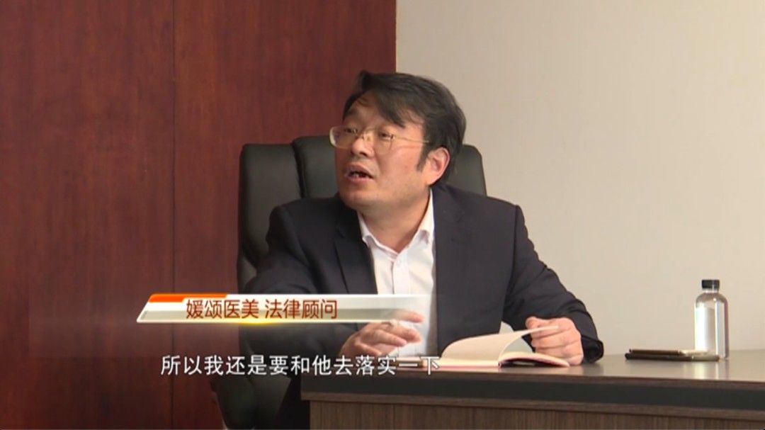 3天就变回原样！女子花高价注射玻尿酸中的“爱马仕”，结果却入了个“无底洞”