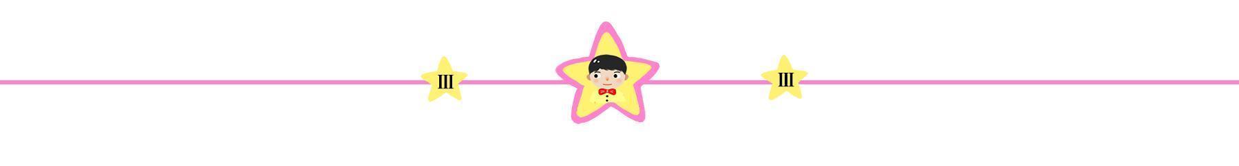 小孩|孩子被人当面批评自尊的种子需要保护,家长别“落井下石”