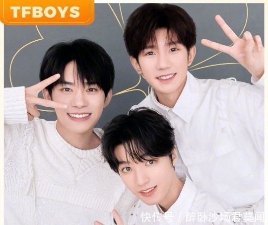 一个综艺节目炸出三对cp粉,王俊凯高反,却引得团粉狂欢