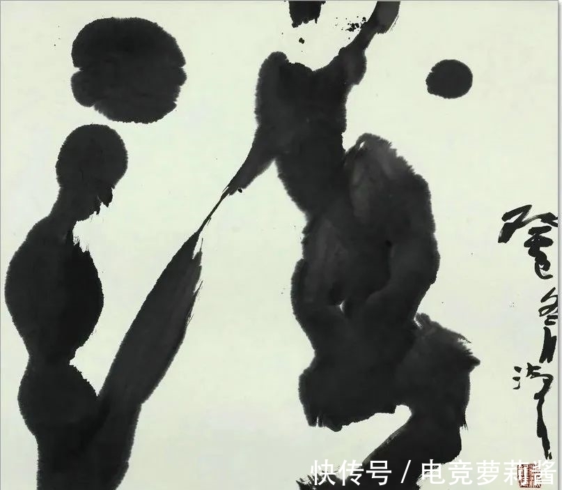 悟道诗$尹沧海教授意象书法作品欣赏