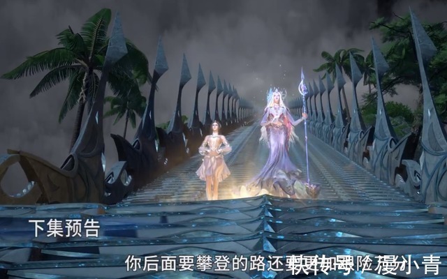 小白|斗罗大陆:海神考核第二关是什么?魂环被封印,小舞有生命危险?