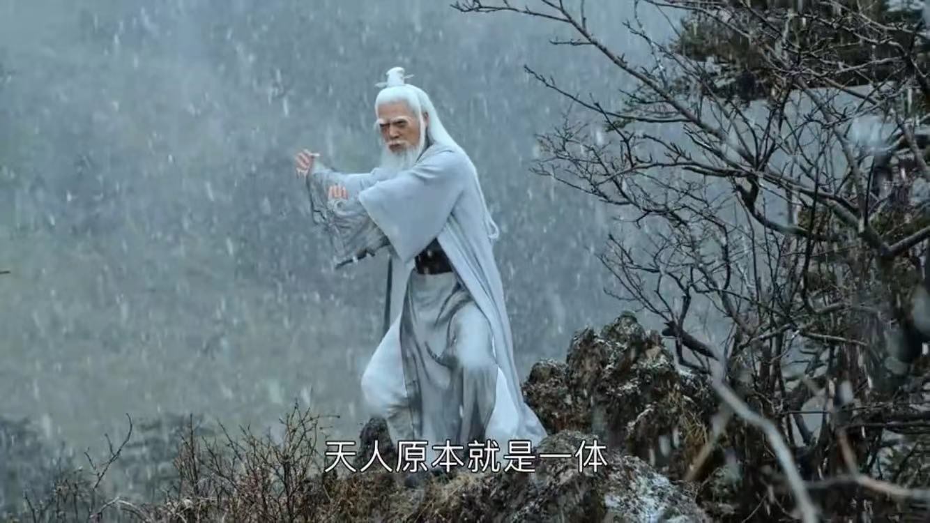 雷火炼殿|武当一剑云雾缭绕武当山宛如仙境，武当金顶雷火炼殿尽显奇观