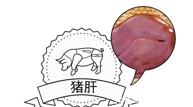 血管|高血脂危害大!40岁后,保护血管,平日少吃4物,别给血管填麻烦