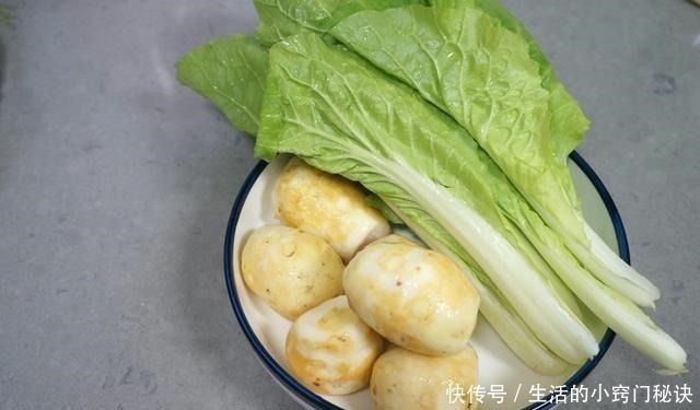 碱性食物|医生不会跟你说,这蔬菜是碱性食物,提高免疫力,人到中年要多吃