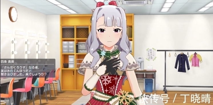 动画|《偶像大师:百万现场!剧场时光》四条贵音特别动画公开