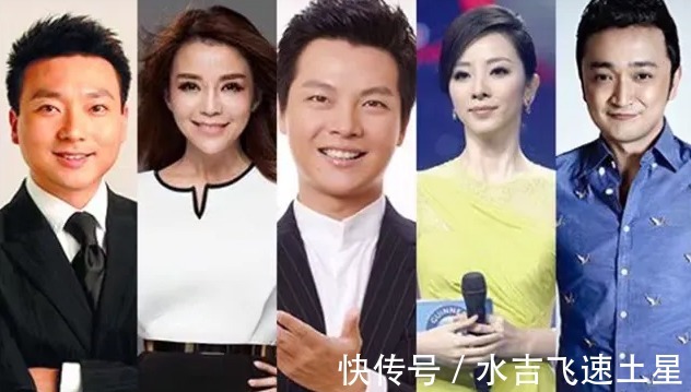 “去流量化”之后的第一个春晚,主持人的阵容怎样呢