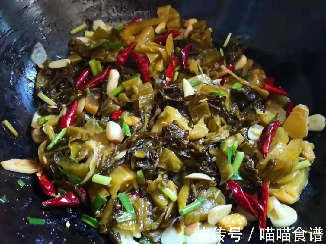 胡椒粉|名厨说菜丨酸辣开胃,简单易学的酸菜鱼