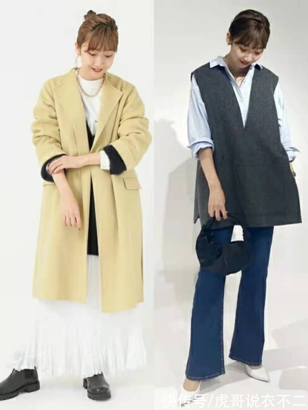 中年|适合中年矮个子的秋季日系穿搭，4个技巧兼顾舒适与显高，好气质