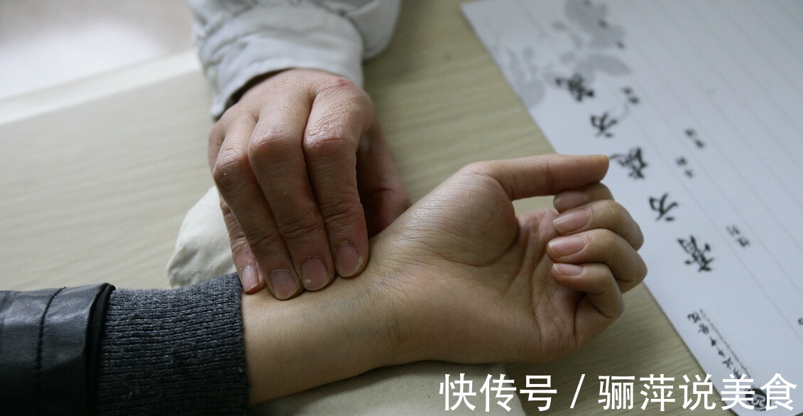 阴阳|满身杂病,都是阴阳失衡!一张方调阴阳,调失眠、尿频、上热下寒