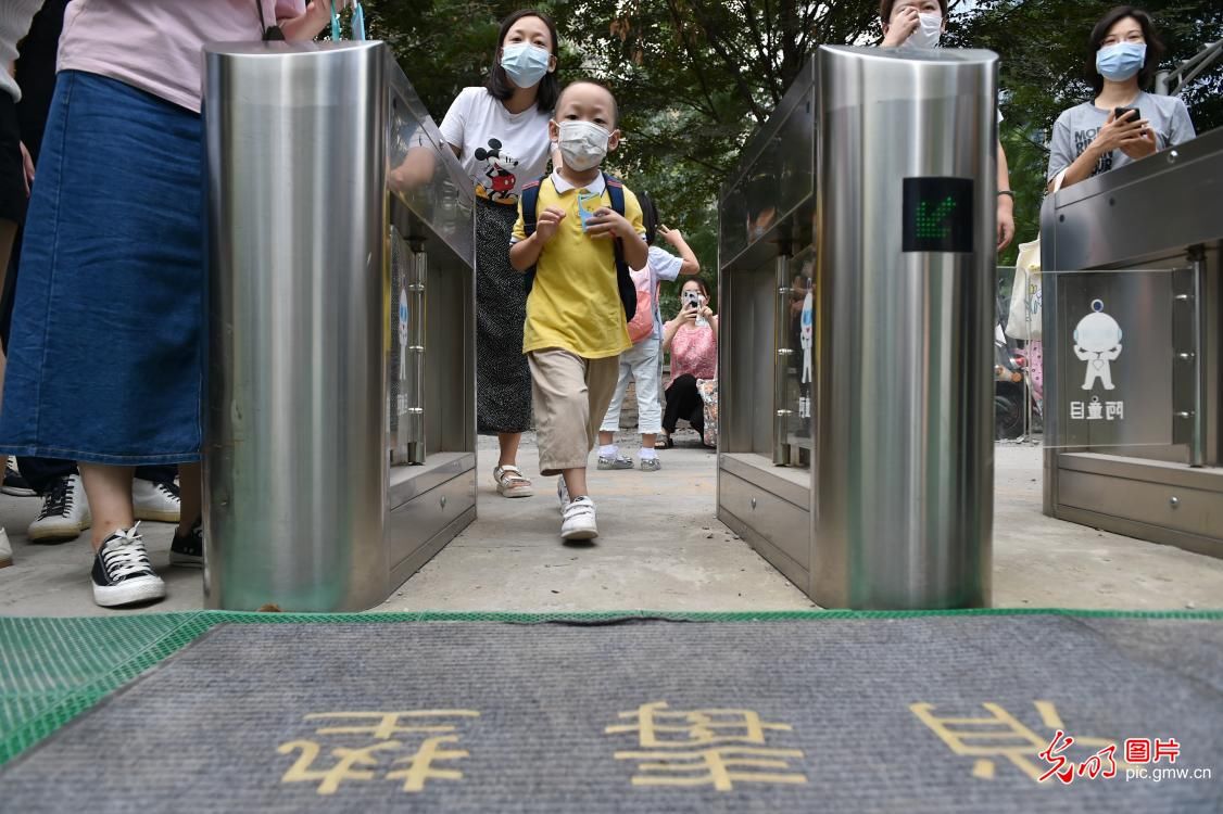 建邺区|南京小学幼儿园开学复课