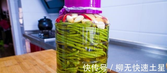 酸豆角|教你酸豆角的正宗腌法,不生白花不会坏,酸的正宗好吃,半年不坏!
