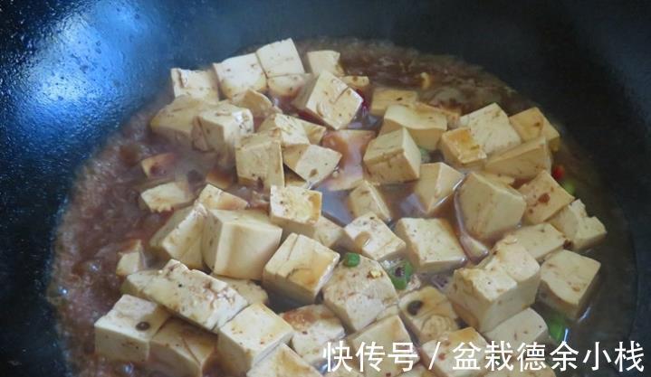 豆腐|豆腐这样做很下饭，从小吃到大，百吃不厌，用来拌饭汤汁都不剩！