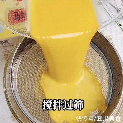 南瓜汁|没有什么是一口南瓜马蹄糕解决不了的，如果有，就是两口