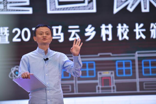 行政部|阿里当年的前台小妹，马云分给了她0.2%股份，20年后，现状如何？