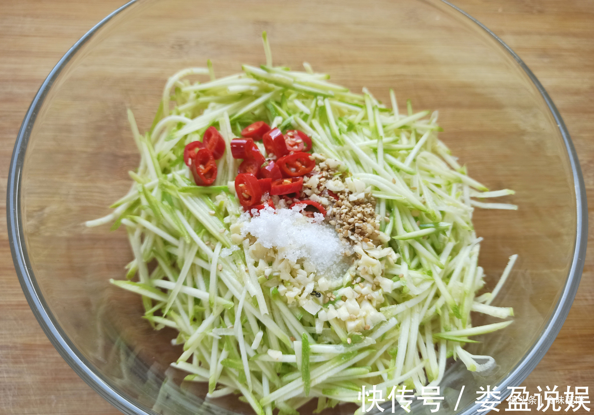 光盘|年夜饭精选6道凉拌菜，做法简单，清口解腻，端上桌一会儿就光盘