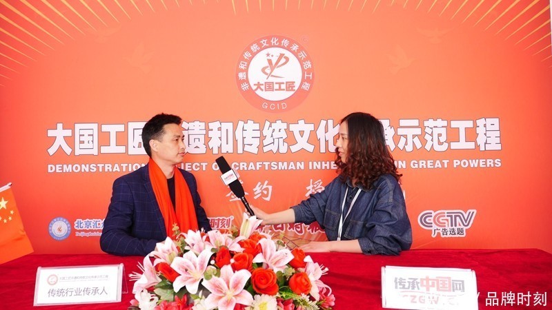 工匠|快讯:乔宝忠同志成为大国工匠传承示范工程代表性传承人