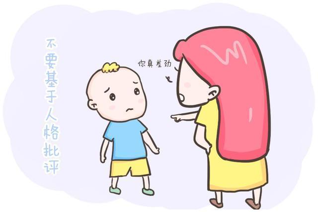 小女孩子|孩子做错事时，不是不能批评，而是要用对批评方法！