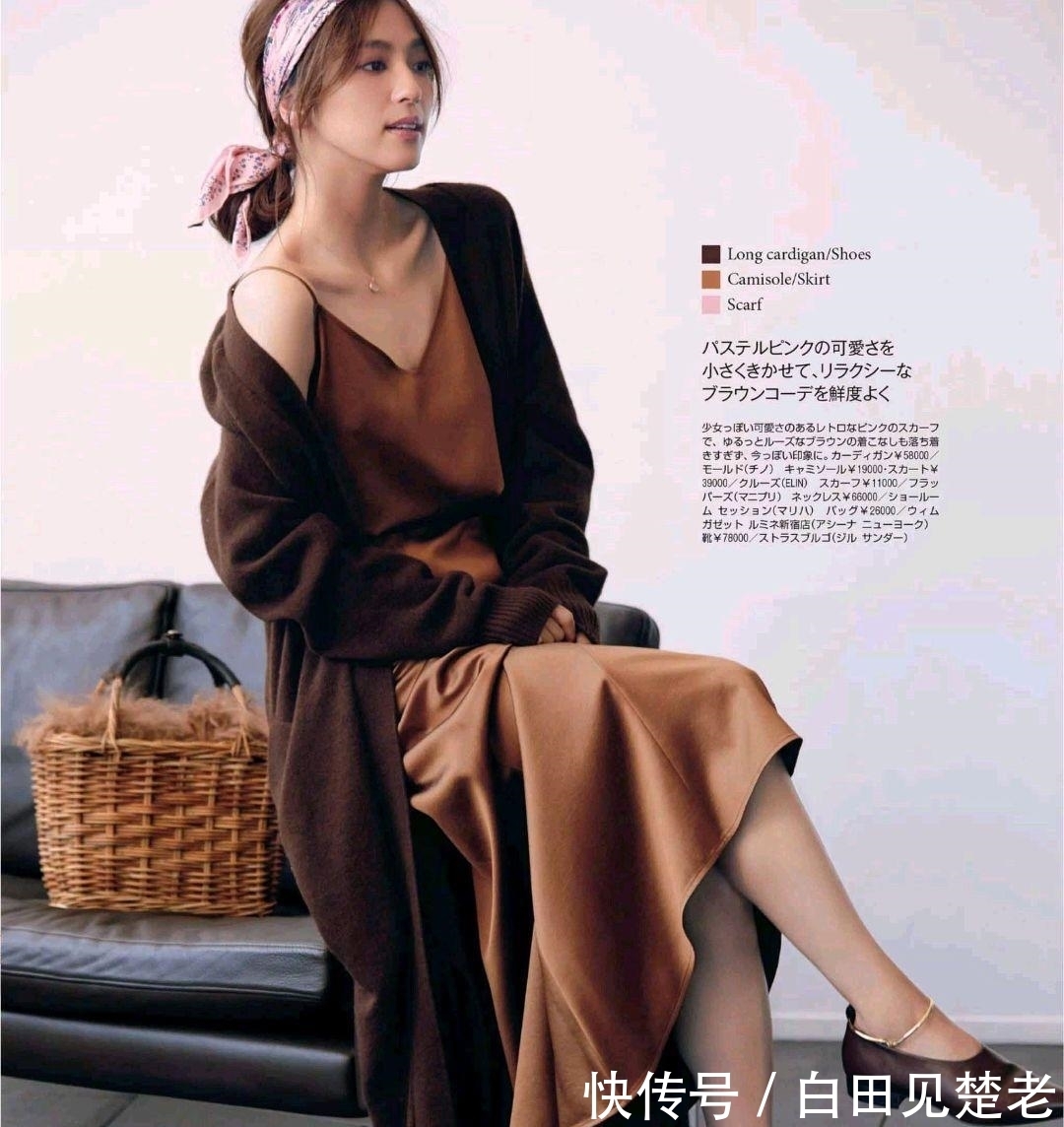 皮肤|皮肤暗黄的人,到底适合卡其色还是焦糖色?