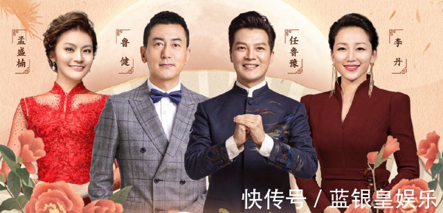 主持人大賽選手發展差距大入職央視只是第一步，成名還得靠自己