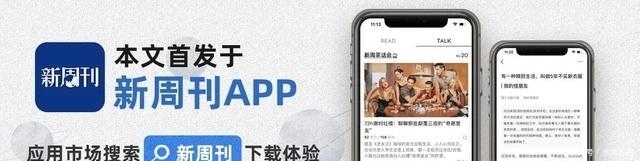 褙子|“出圈”的汉服,我不敢穿出门