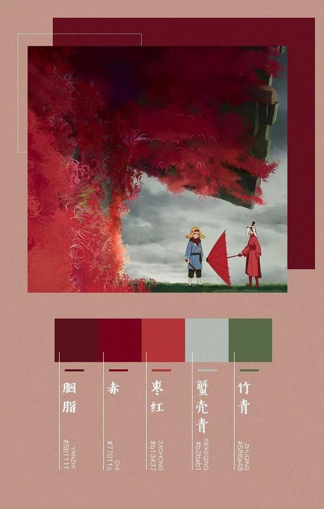 大护法|看完了火遍抖音的失足女云香，带你详细的了解一下《妙先生》